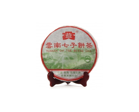高要普洱茶大益回收大益茶2004年彩大益500克 件/提/片